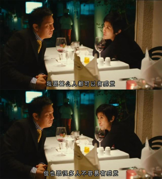 得闲炒饭剧照的剧照