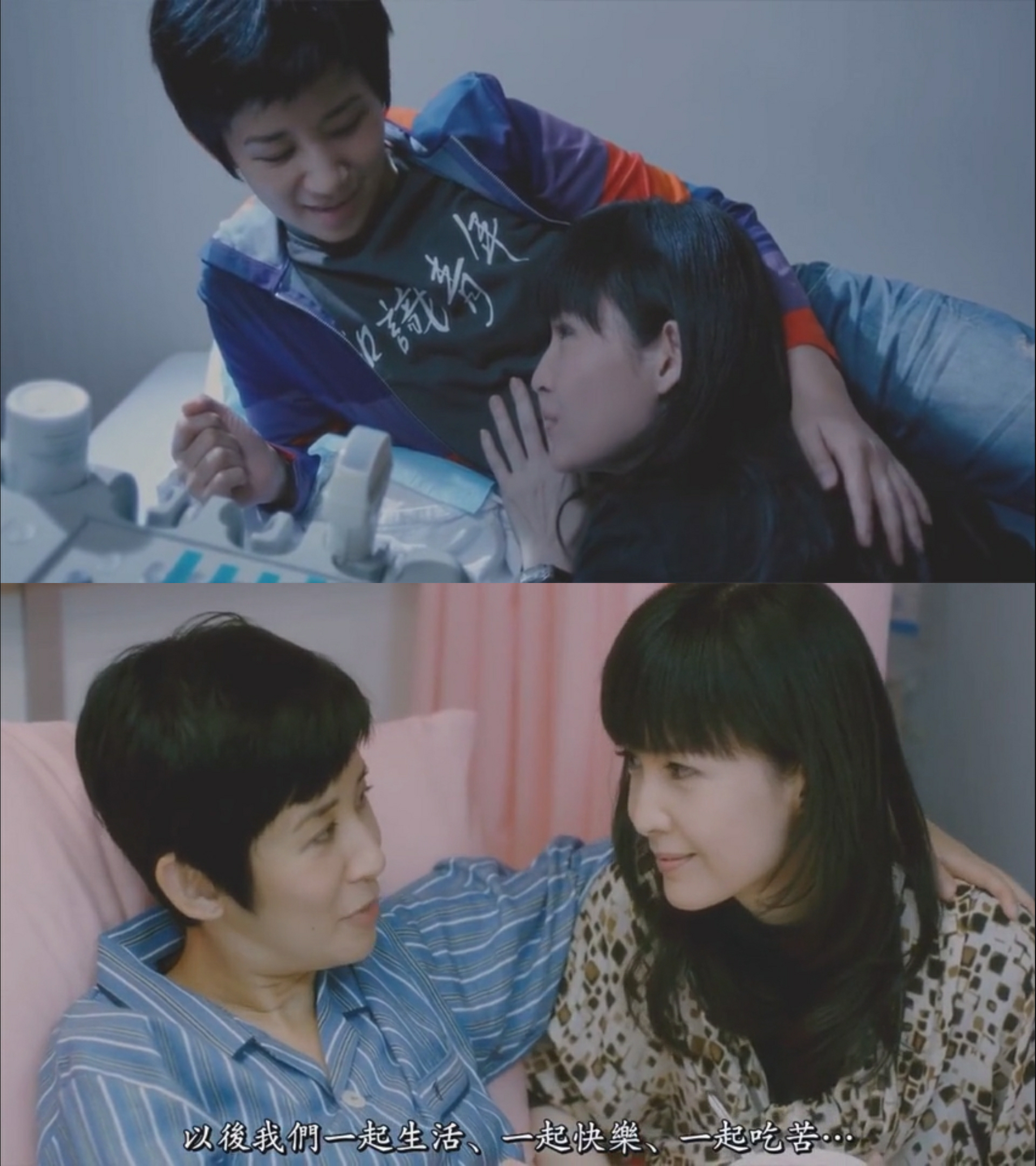 得闲炒饭剧照的剧照