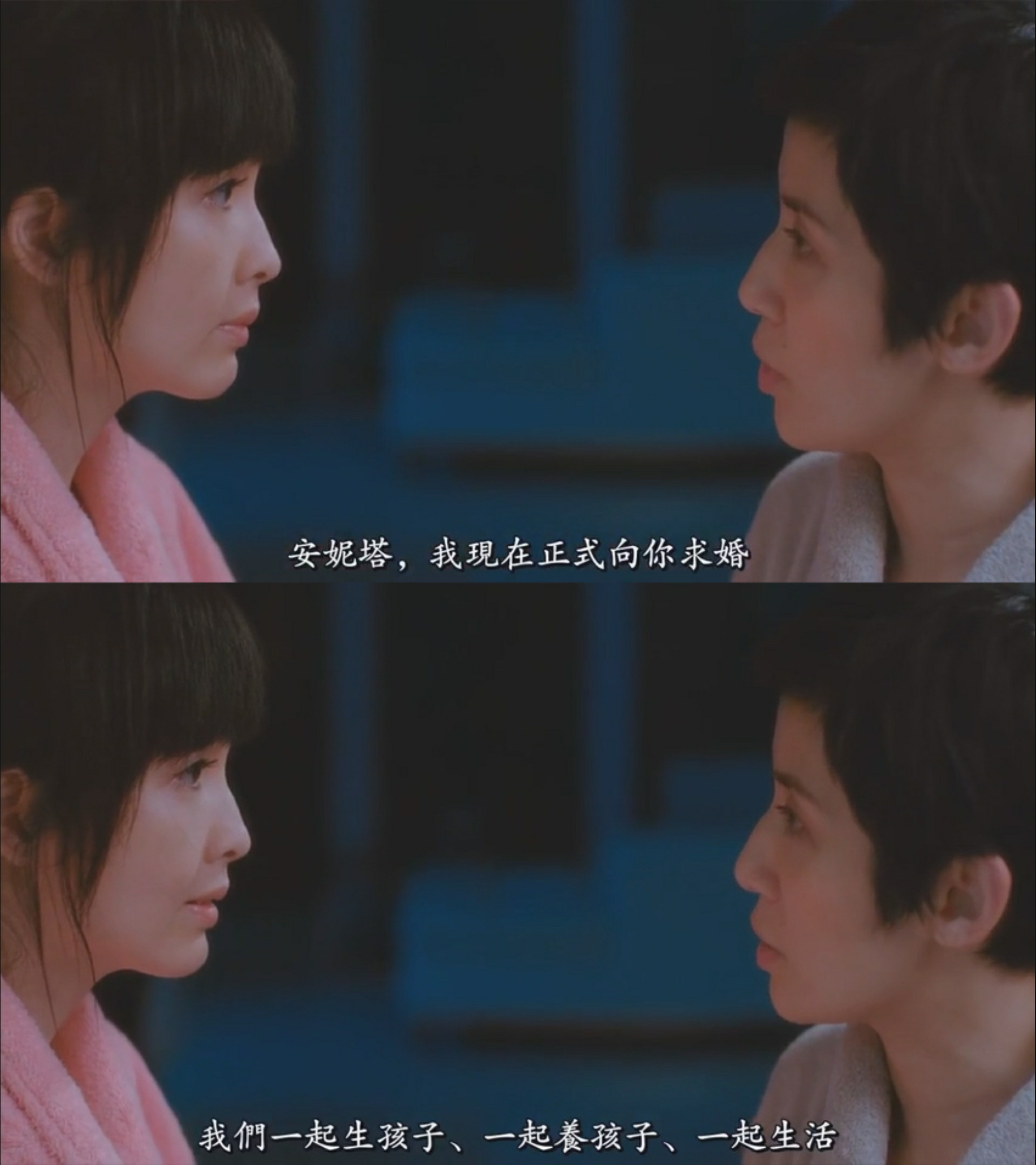 得闲炒饭剧照的剧照