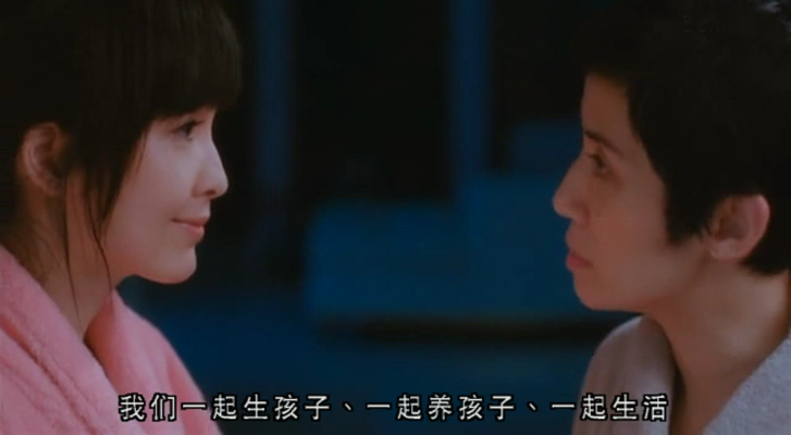 得闲炒饭剧照的剧照