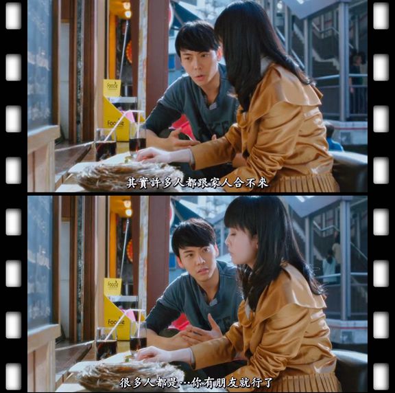 得闲炒饭剧照的剧照