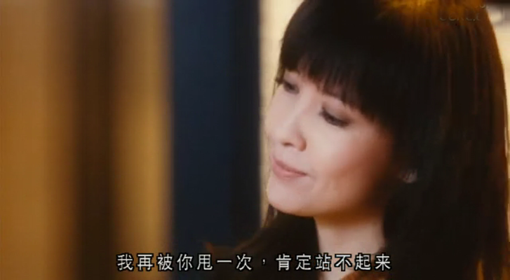 得闲炒饭剧照的剧照