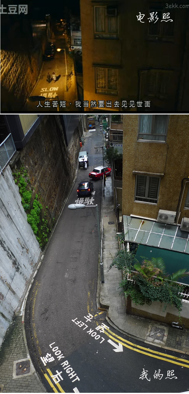 得闲炒饭剧照的剧照