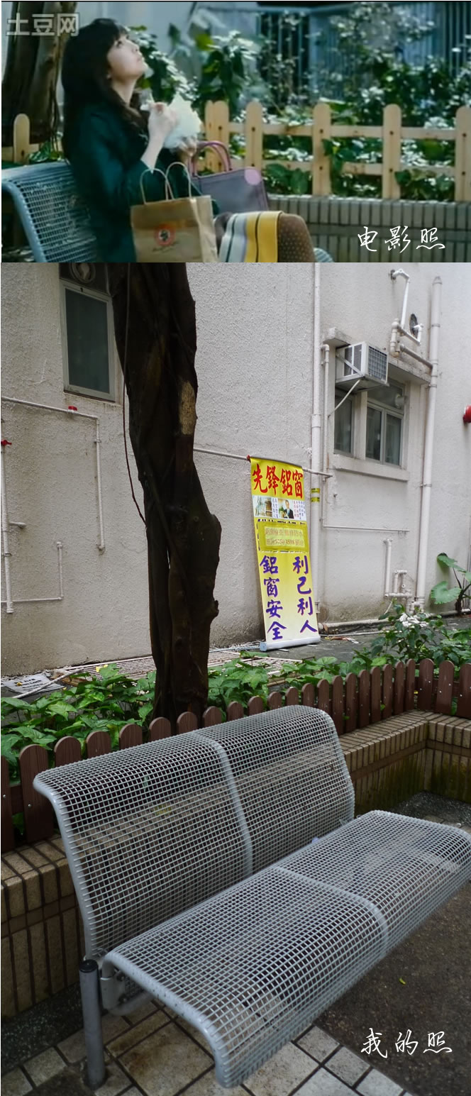 得闲炒饭剧照的剧照