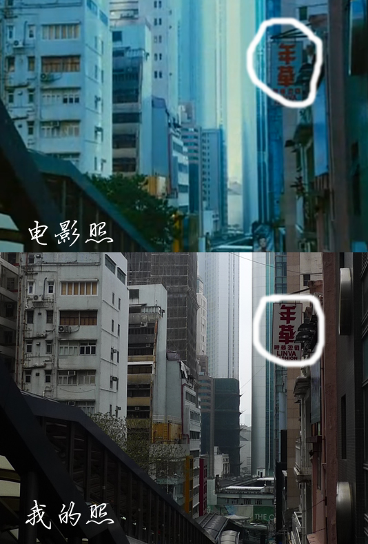 得闲炒饭剧照的剧照