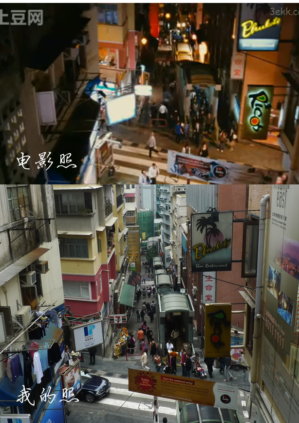 得闲炒饭剧照的剧照