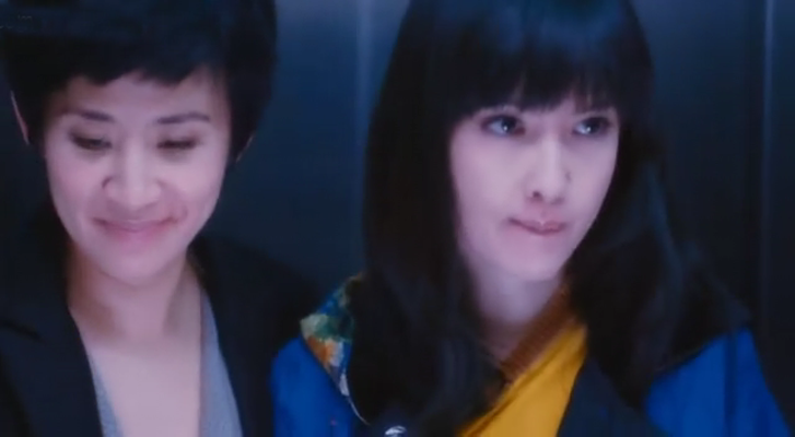 得闲炒饭剧照的剧照