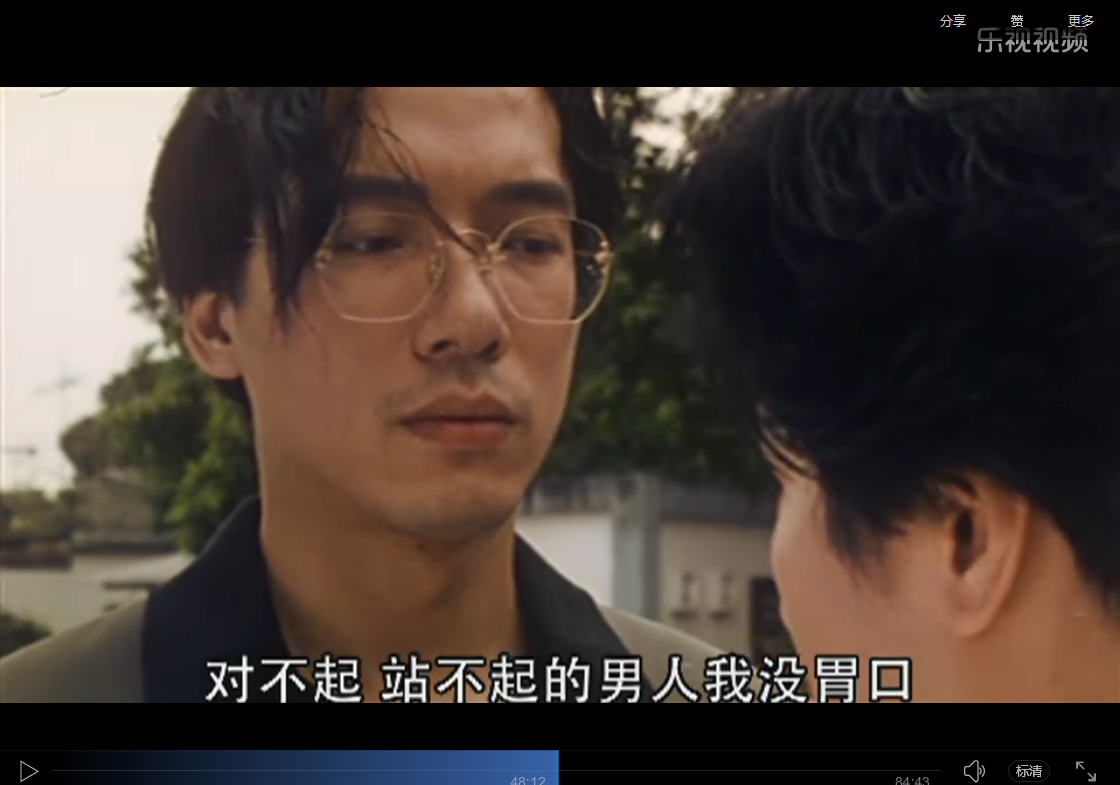 狱凤之杀出重围剧照的剧照