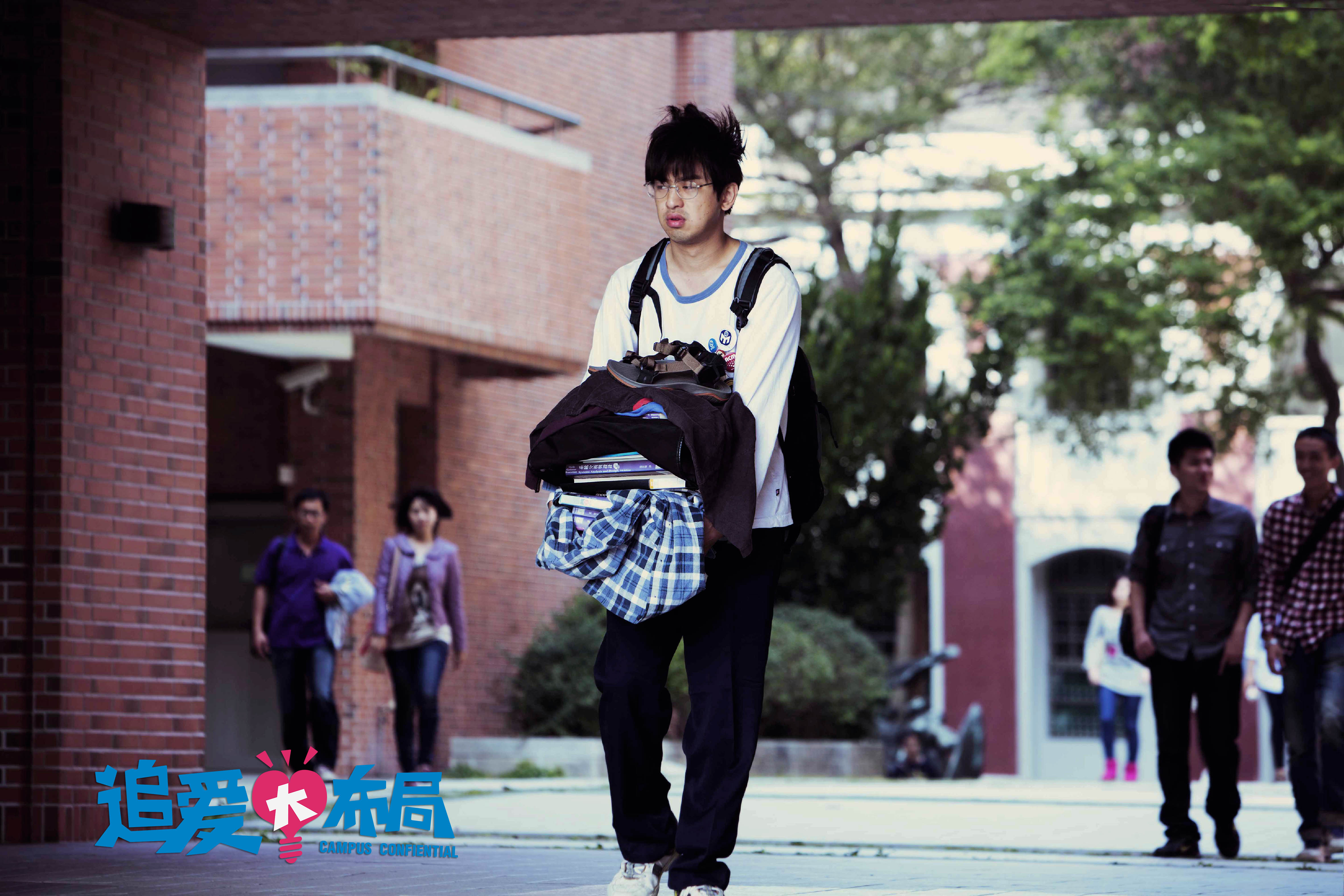 追爱大布局剧照的剧照