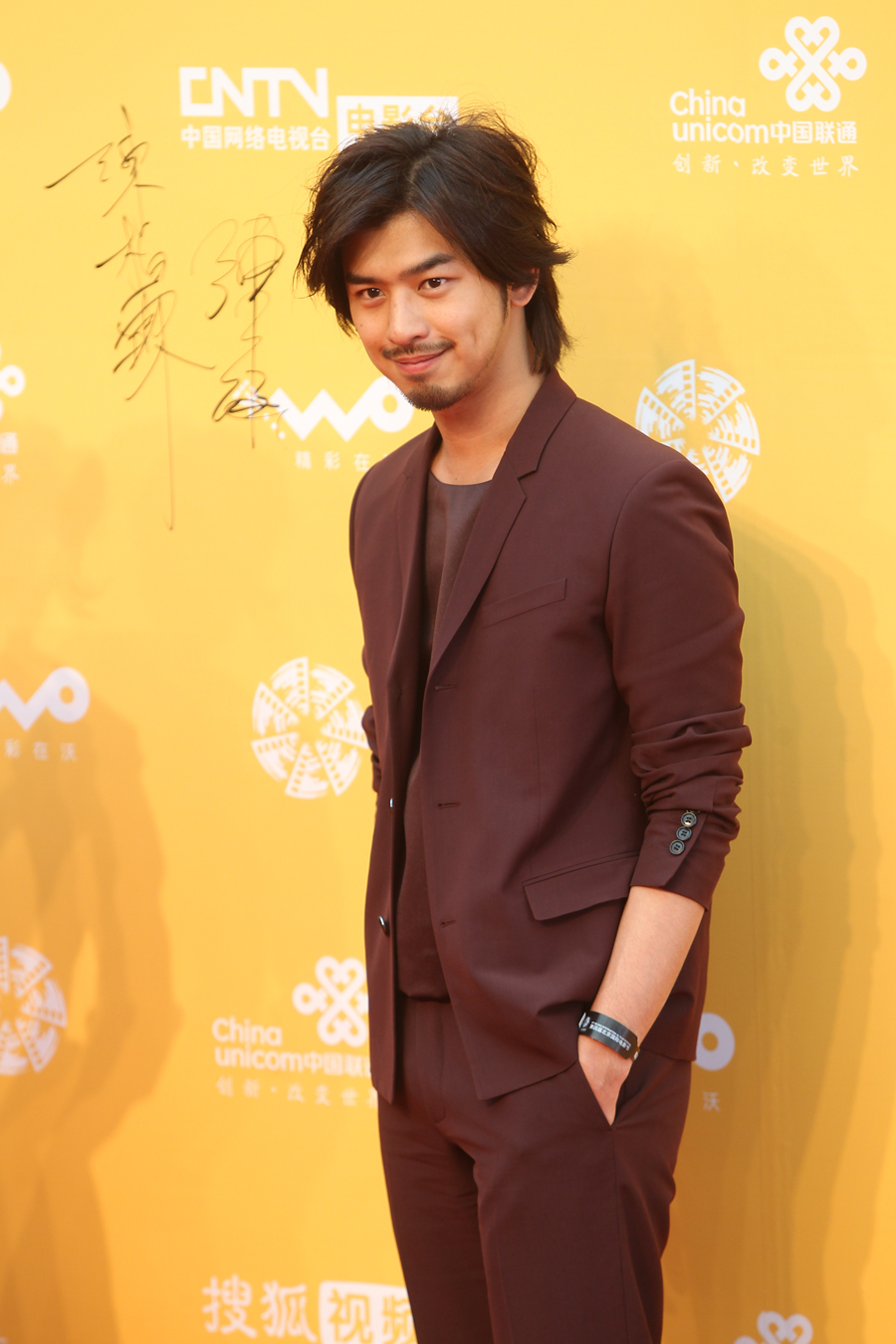 追爱大布局剧照的剧照