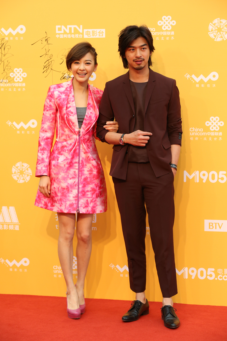 追爱大布局剧照的剧照