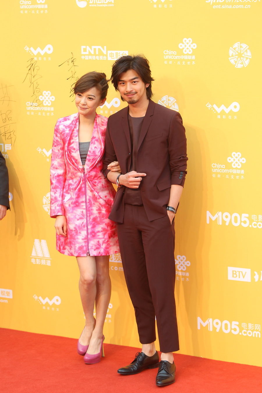 追爱大布局剧照的剧照