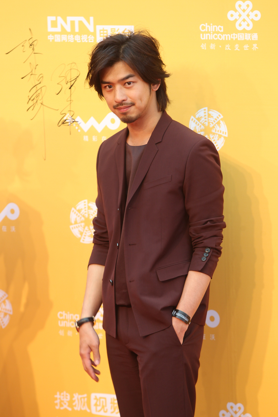 追爱大布局剧照的剧照