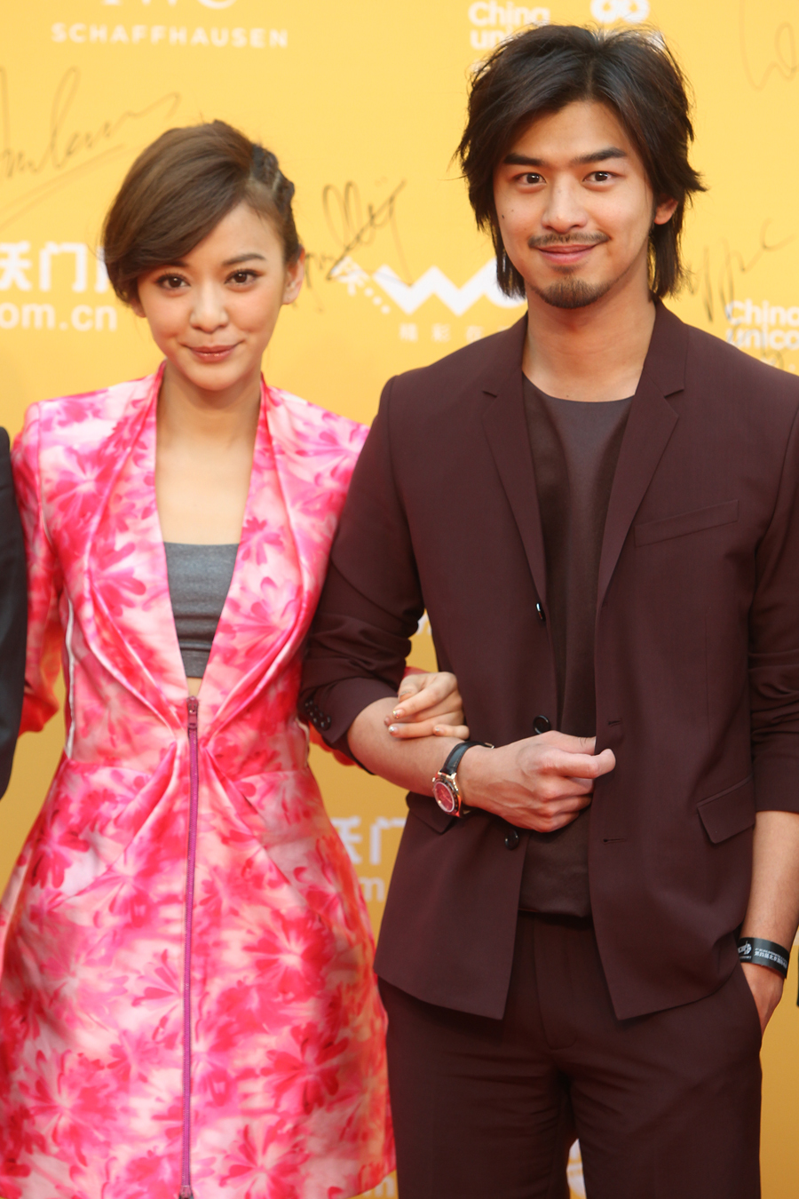 追爱大布局剧照的剧照