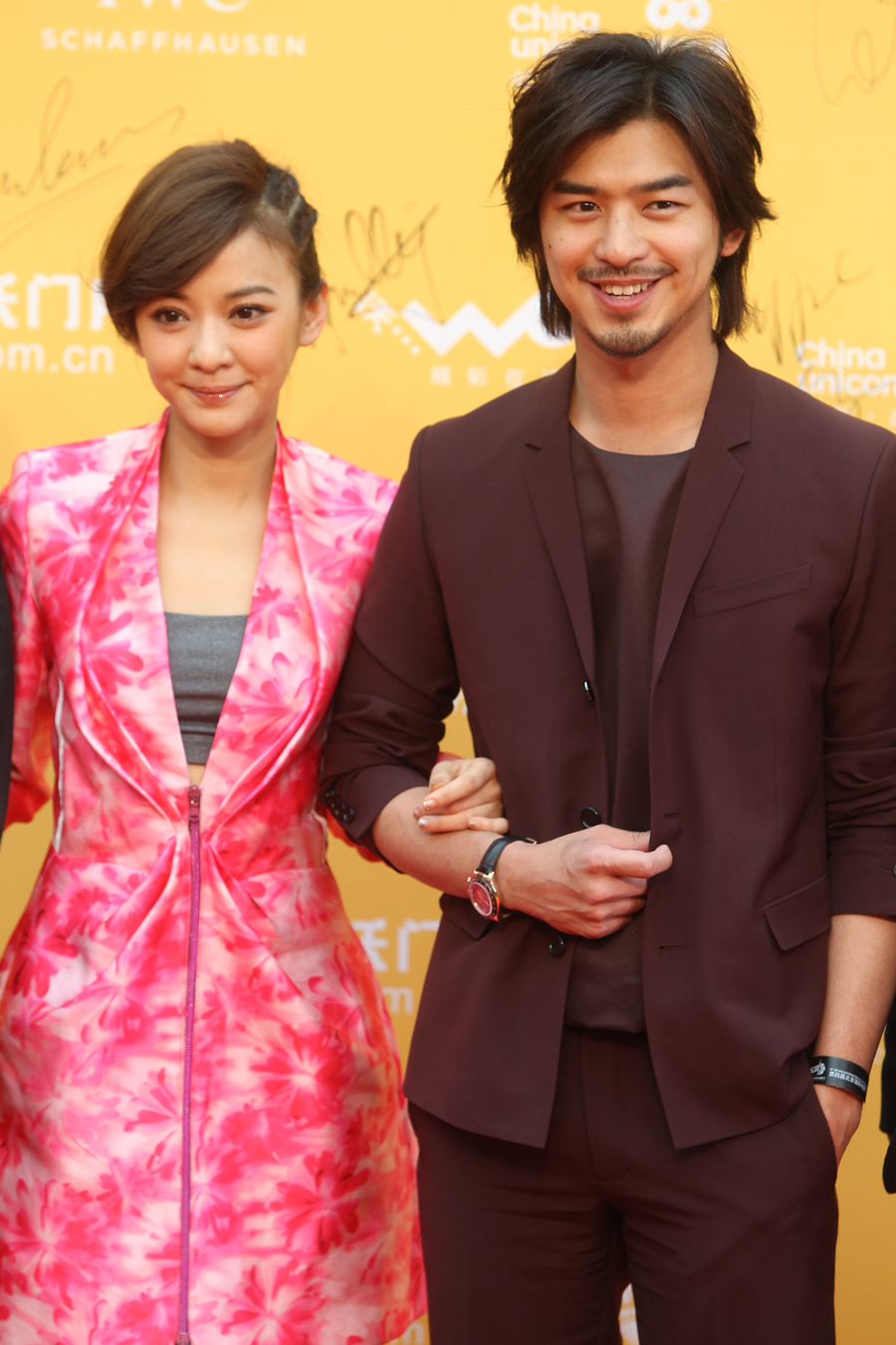 追爱大布局剧照的剧照