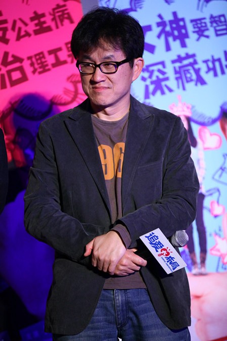 追爱大布局剧照的剧照