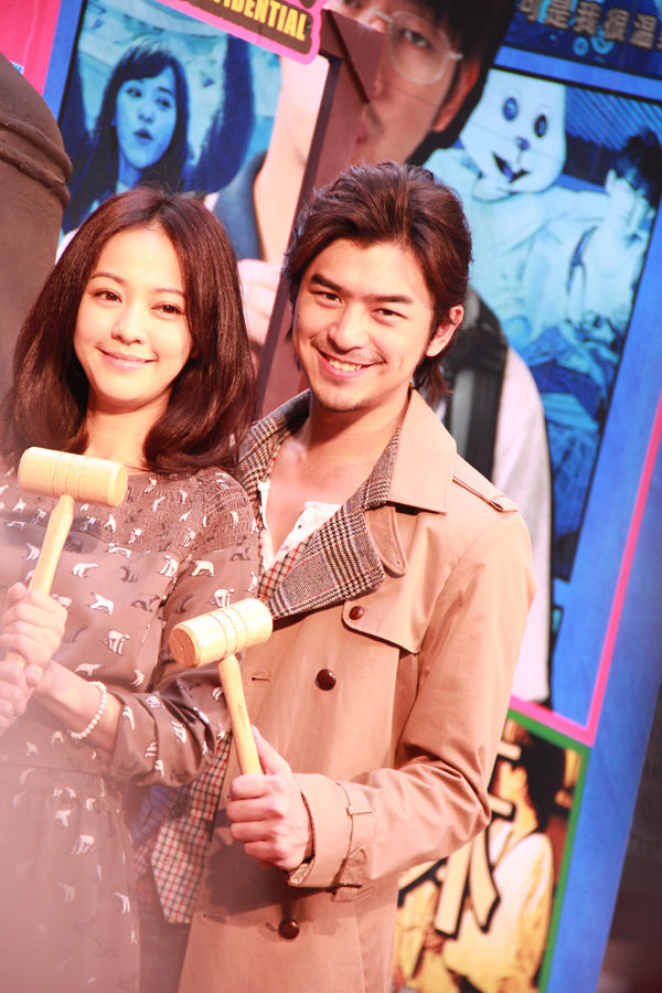 追爱大布局剧照的剧照