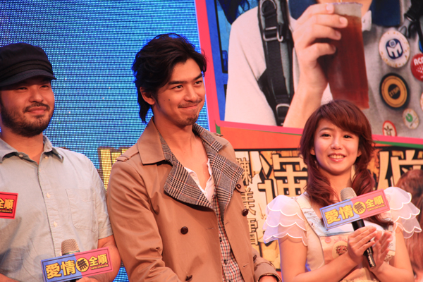 追爱大布局剧照的剧照