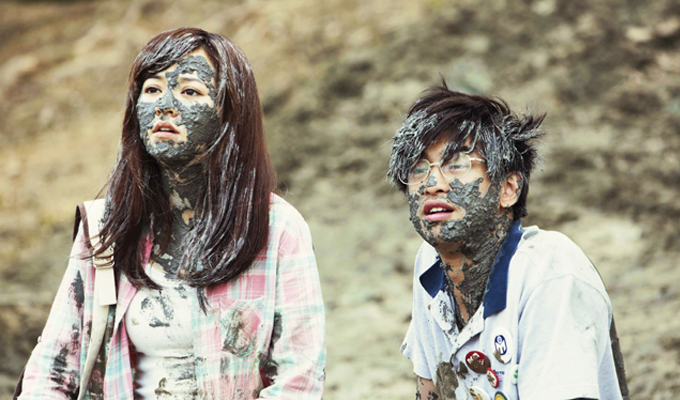 追爱大布局剧照的剧照