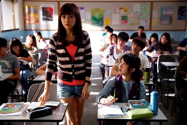 追爱大布局剧照的剧照