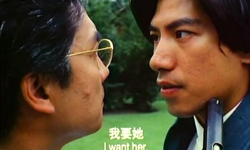 英雄地之小刀会剧照的剧照