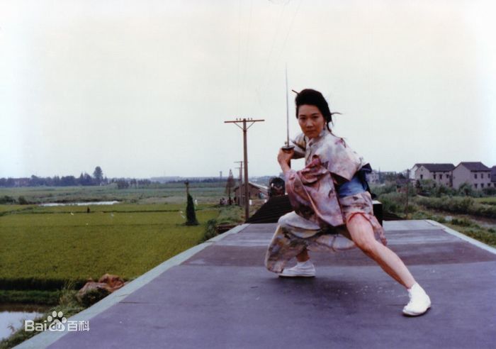 英雄地之小刀会剧照的剧照