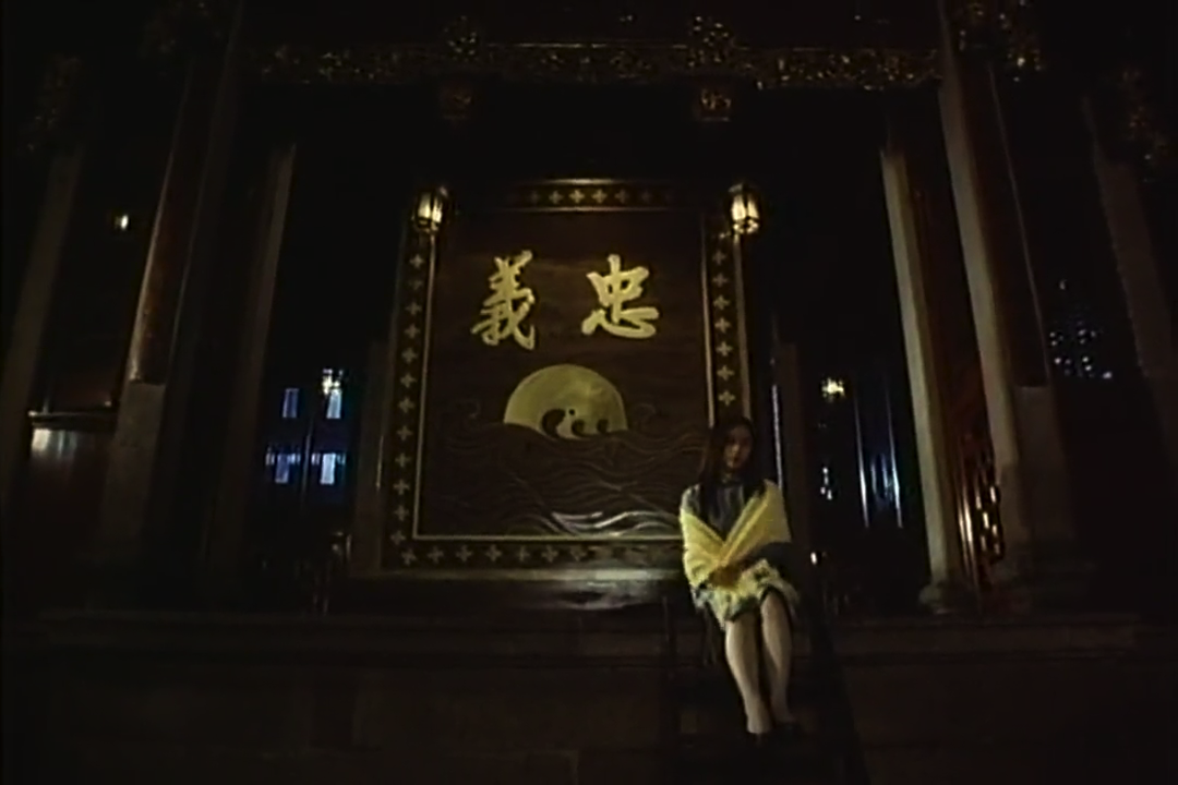 英雄地之小刀会剧照的剧照