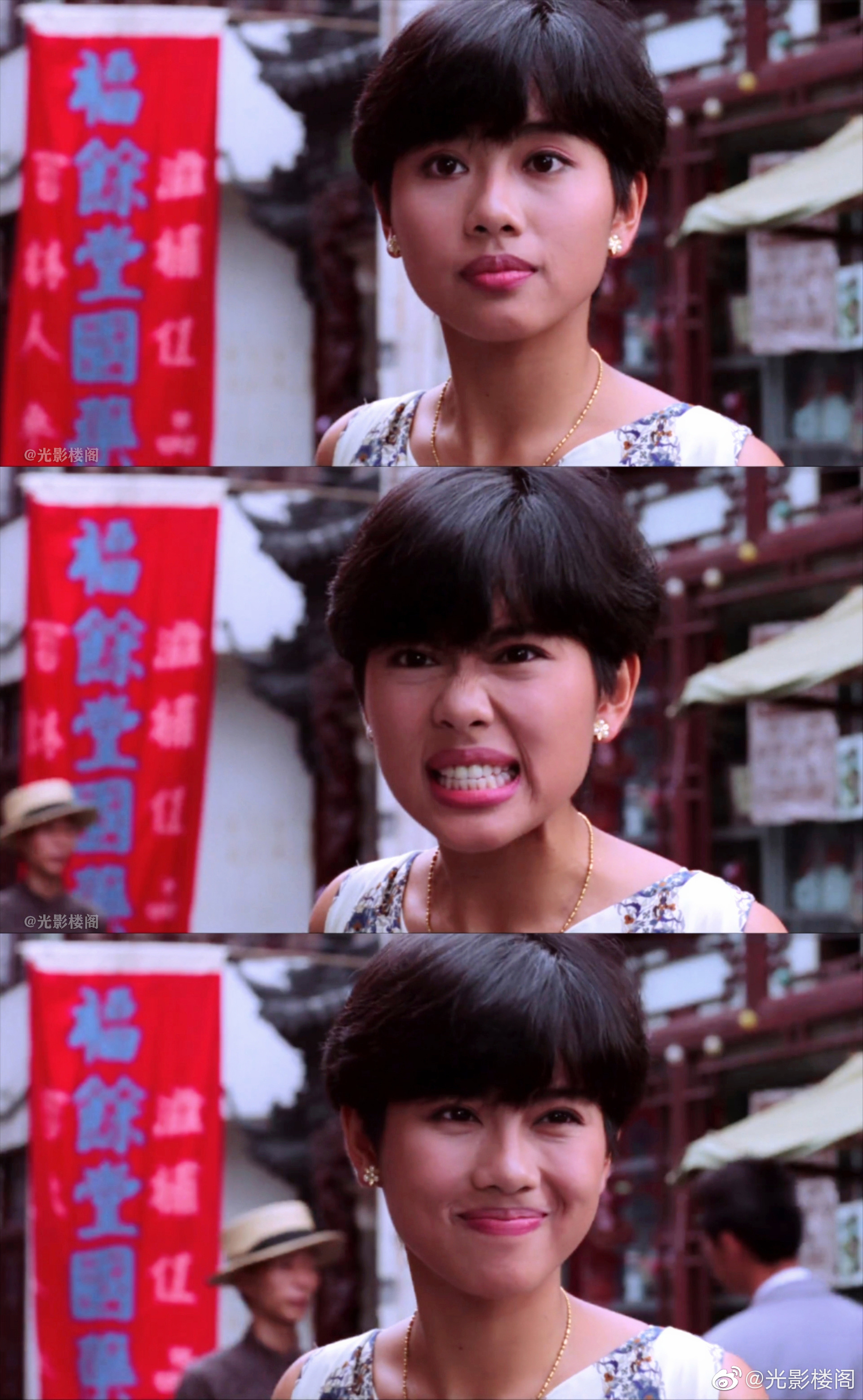 英雄地之小刀会剧照的剧照