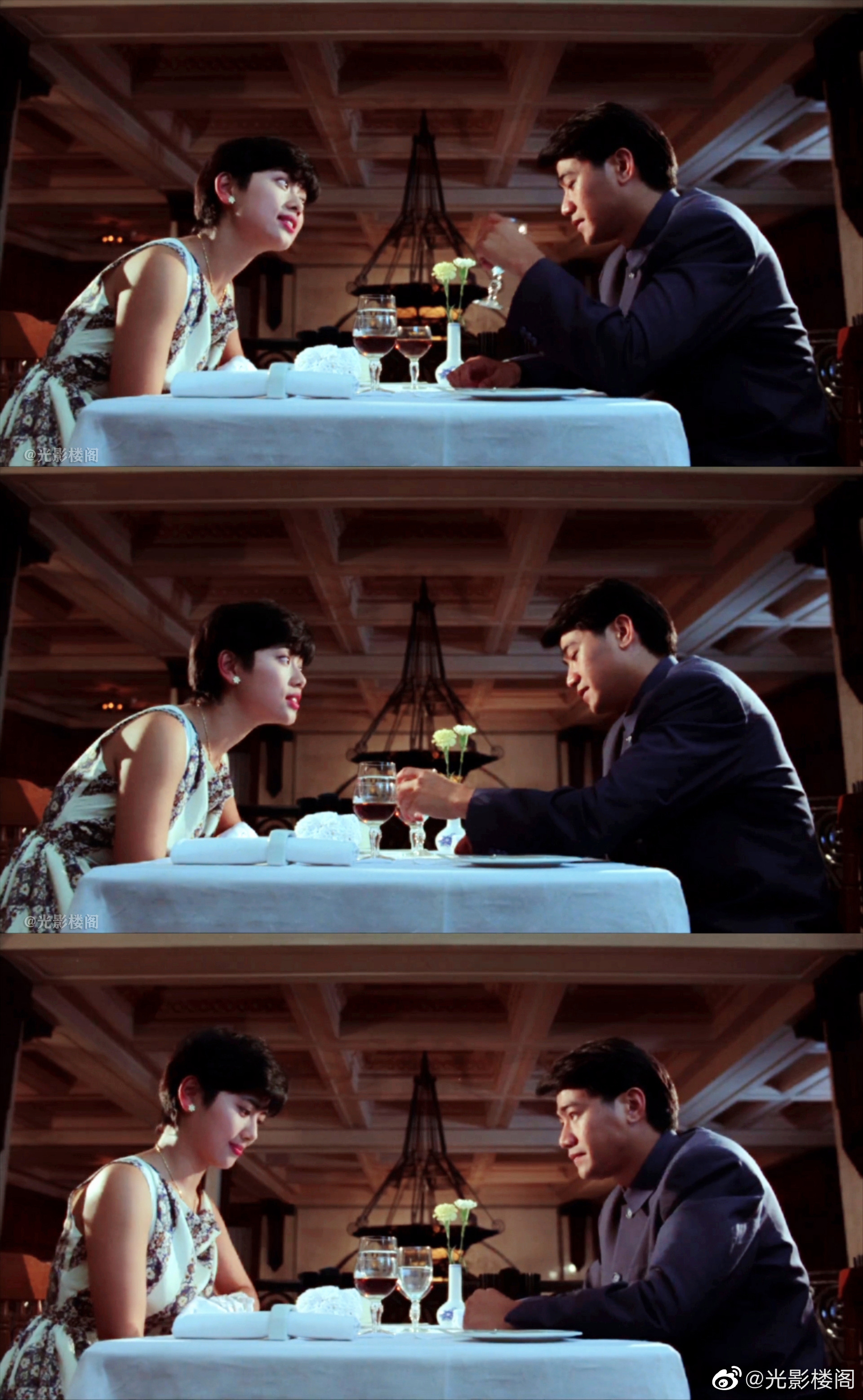 英雄地之小刀会剧照的剧照