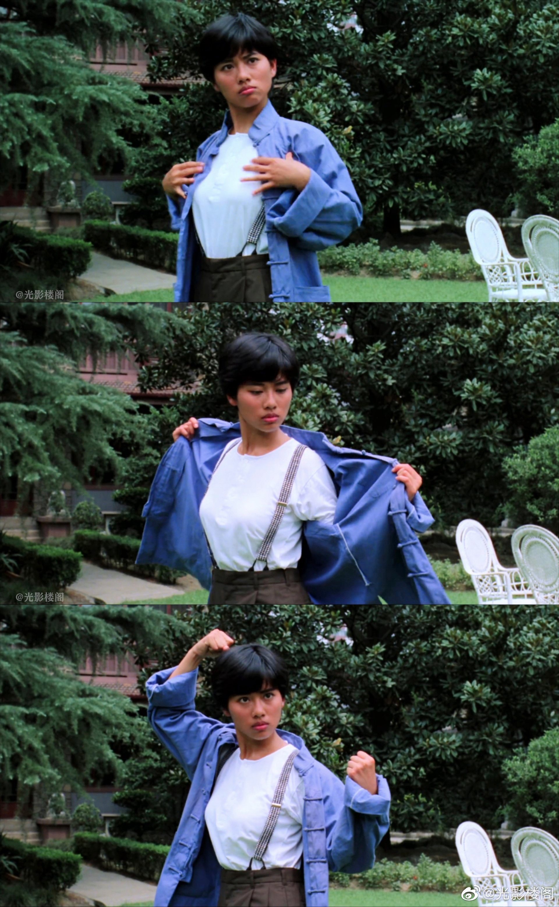 英雄地之小刀会剧照的剧照