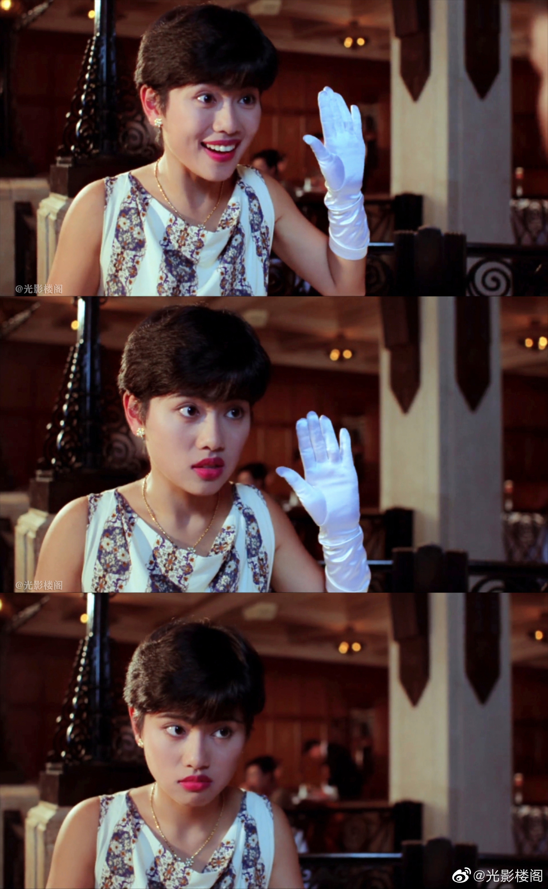 英雄地之小刀会剧照的剧照