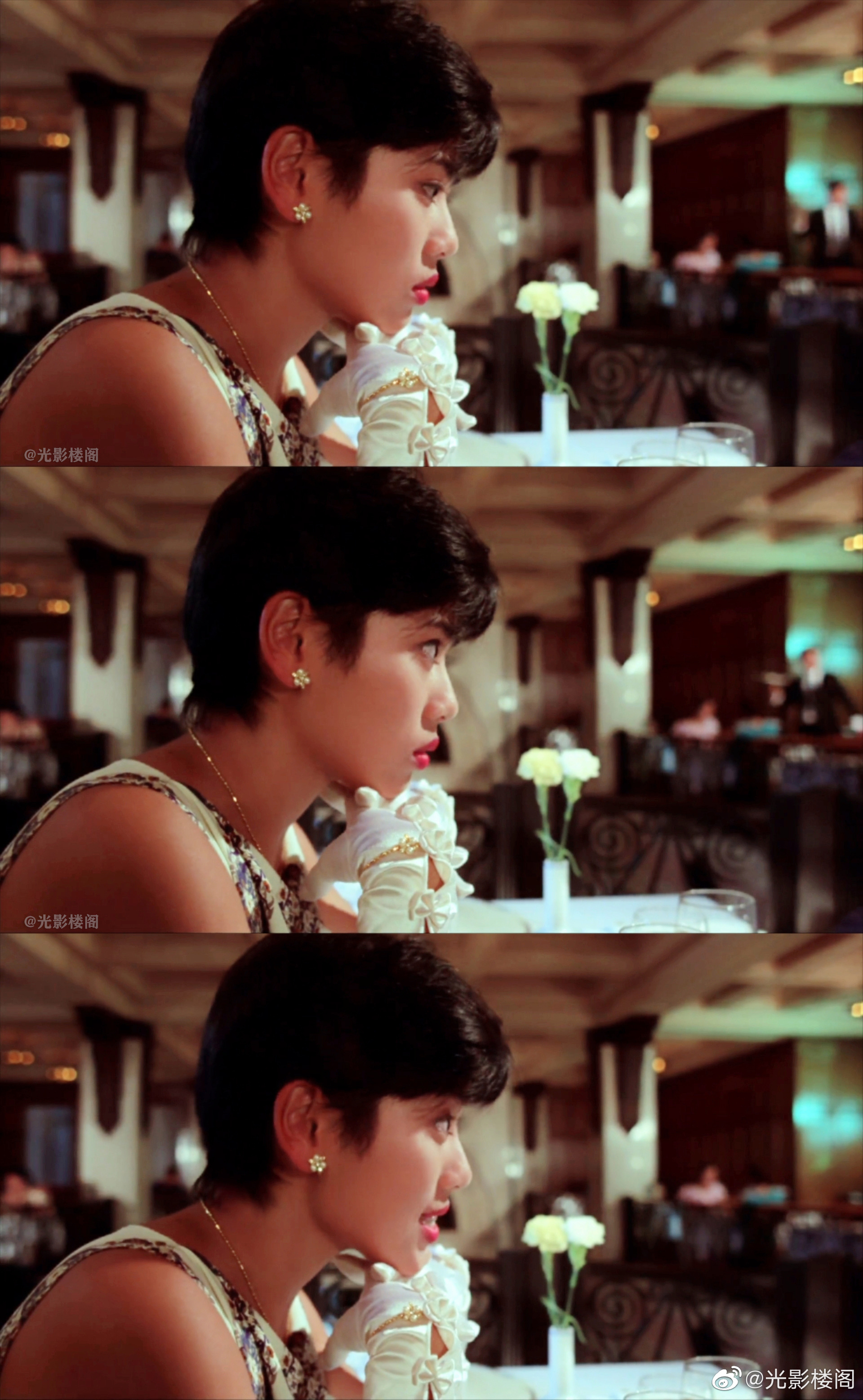 英雄地之小刀会剧照的剧照