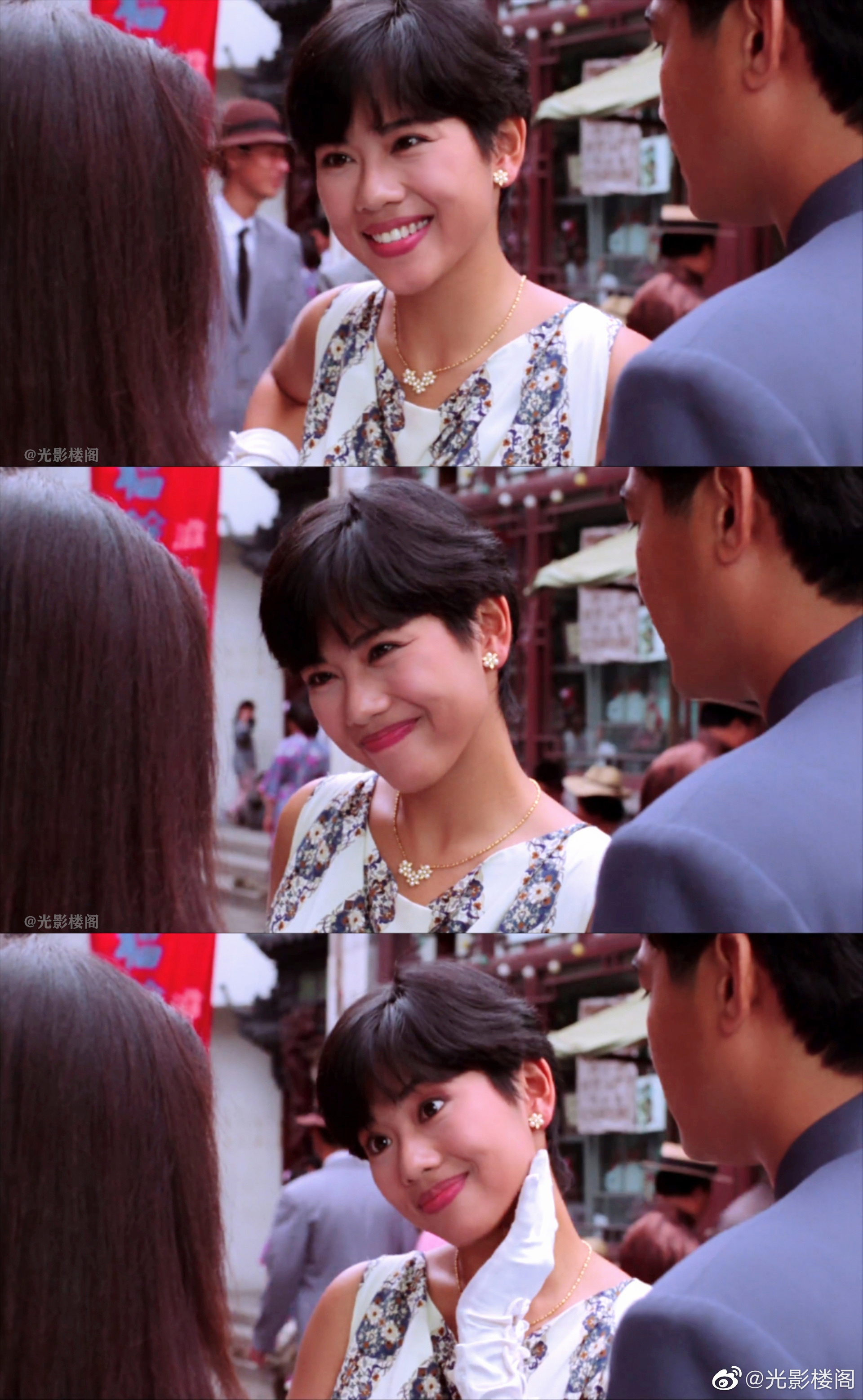 英雄地之小刀会剧照的剧照