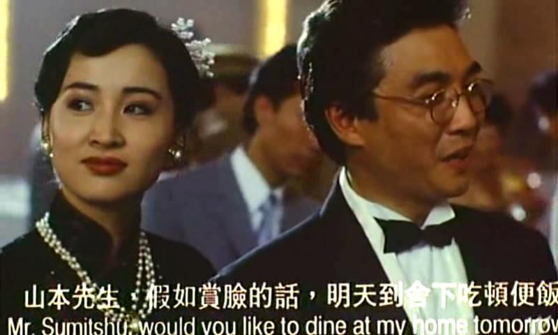 英雄地之小刀会剧照的剧照