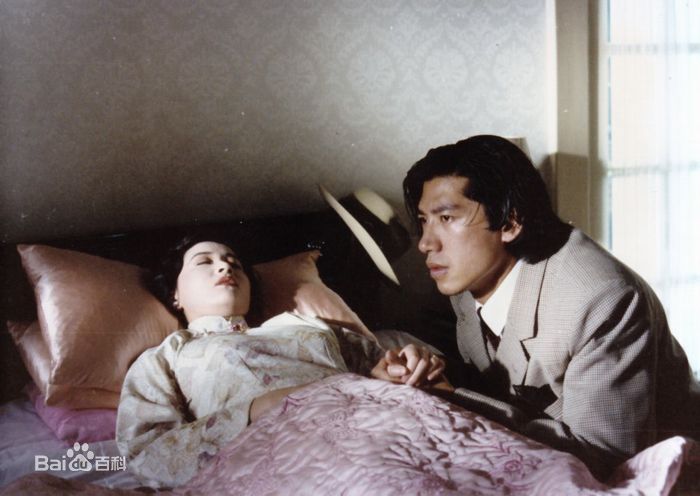 英雄地之小刀会剧照的剧照