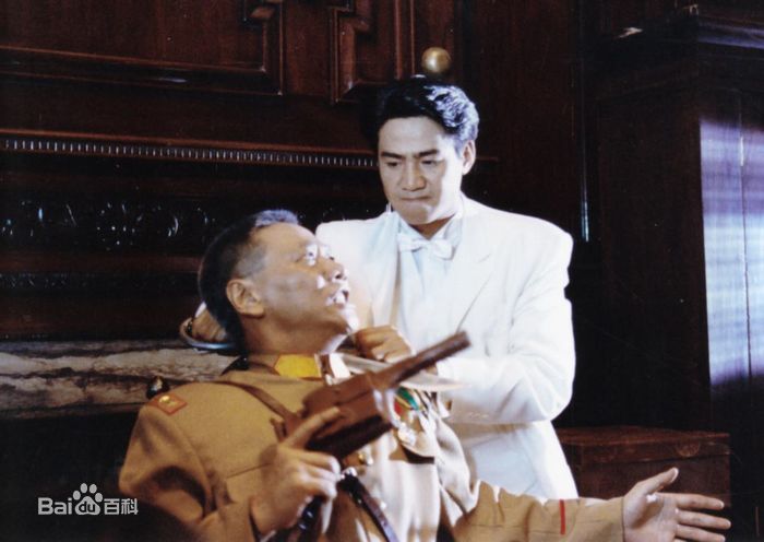 英雄地之小刀会剧照的剧照