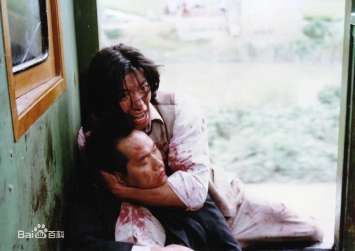 英雄地之小刀会剧照的剧照