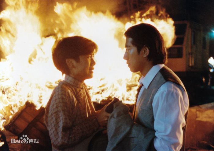 英雄地之小刀会剧照的剧照