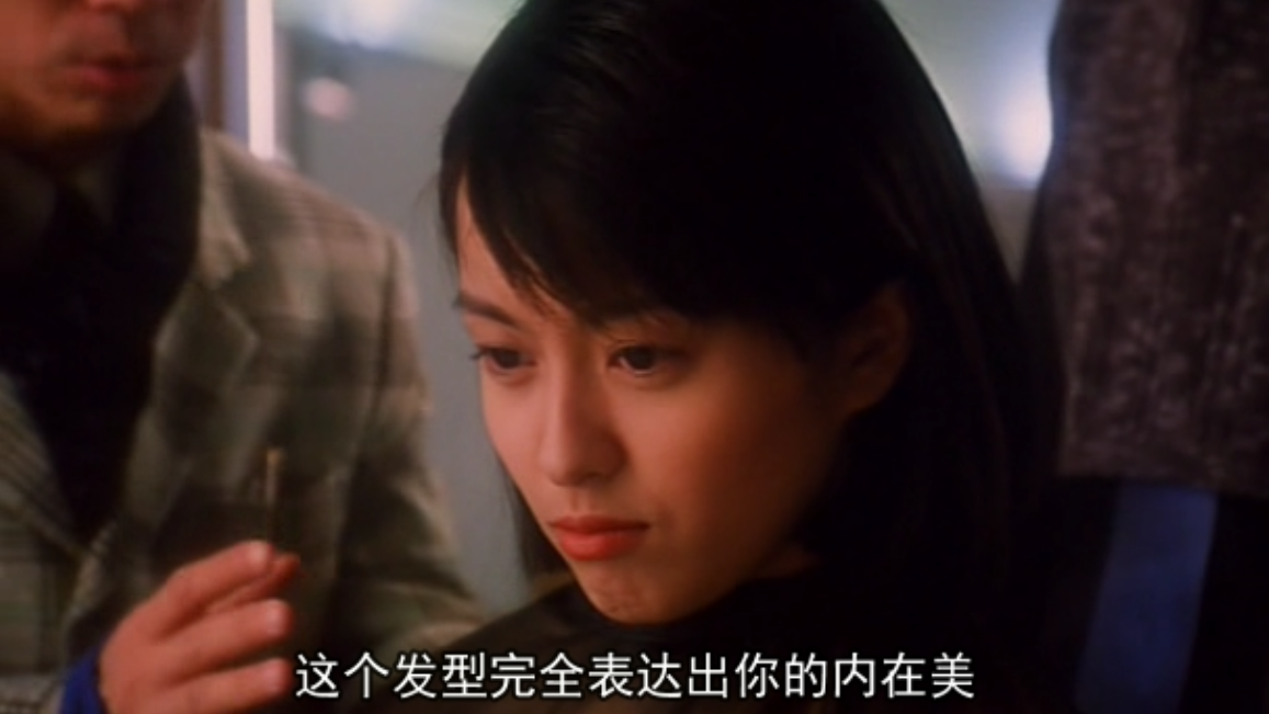 百分百啱Feel剧照的剧照