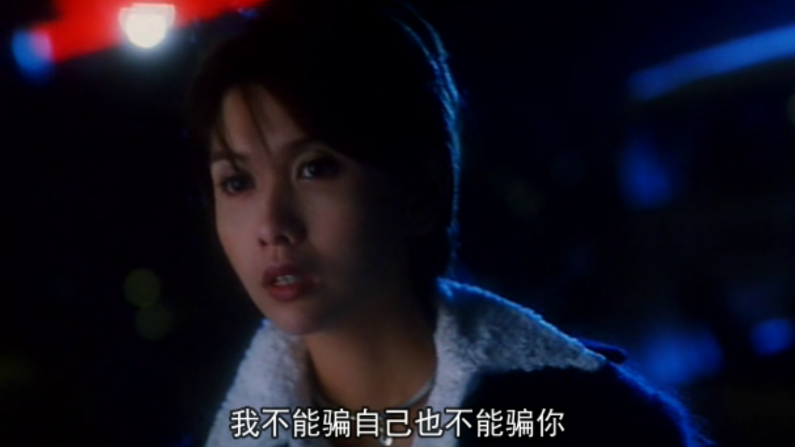 百分百啱Feel剧照的剧照