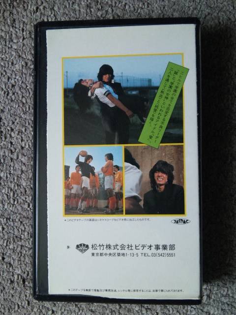 爱与诚剧照的剧照