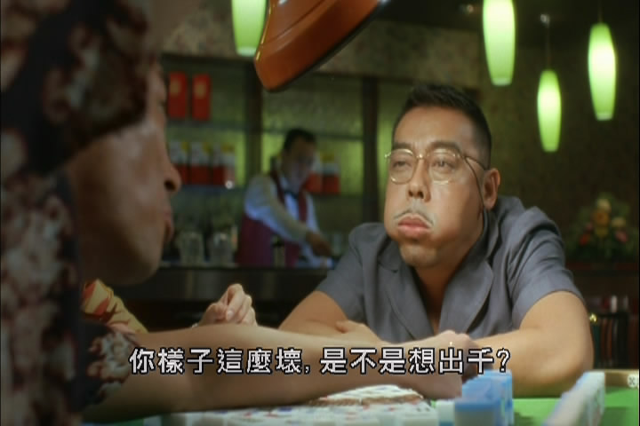 鬼马狂想曲剧照的剧照