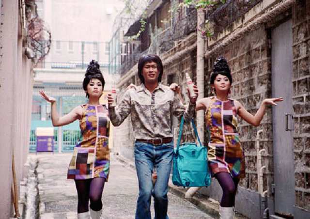 鬼马狂想曲剧照的剧照