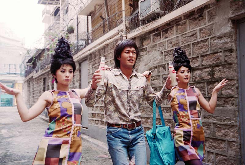 鬼马狂想曲剧照的剧照