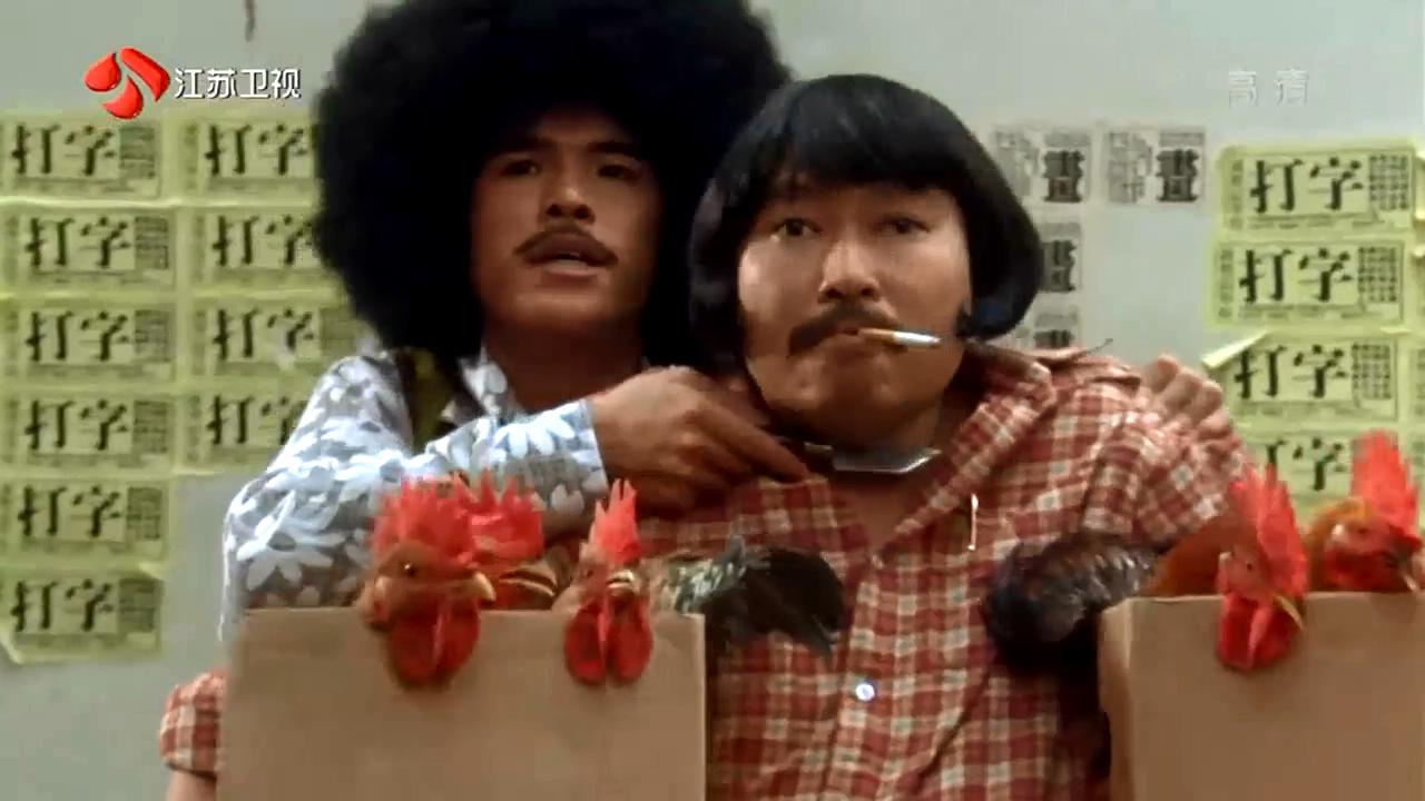 鬼马狂想曲剧照的剧照