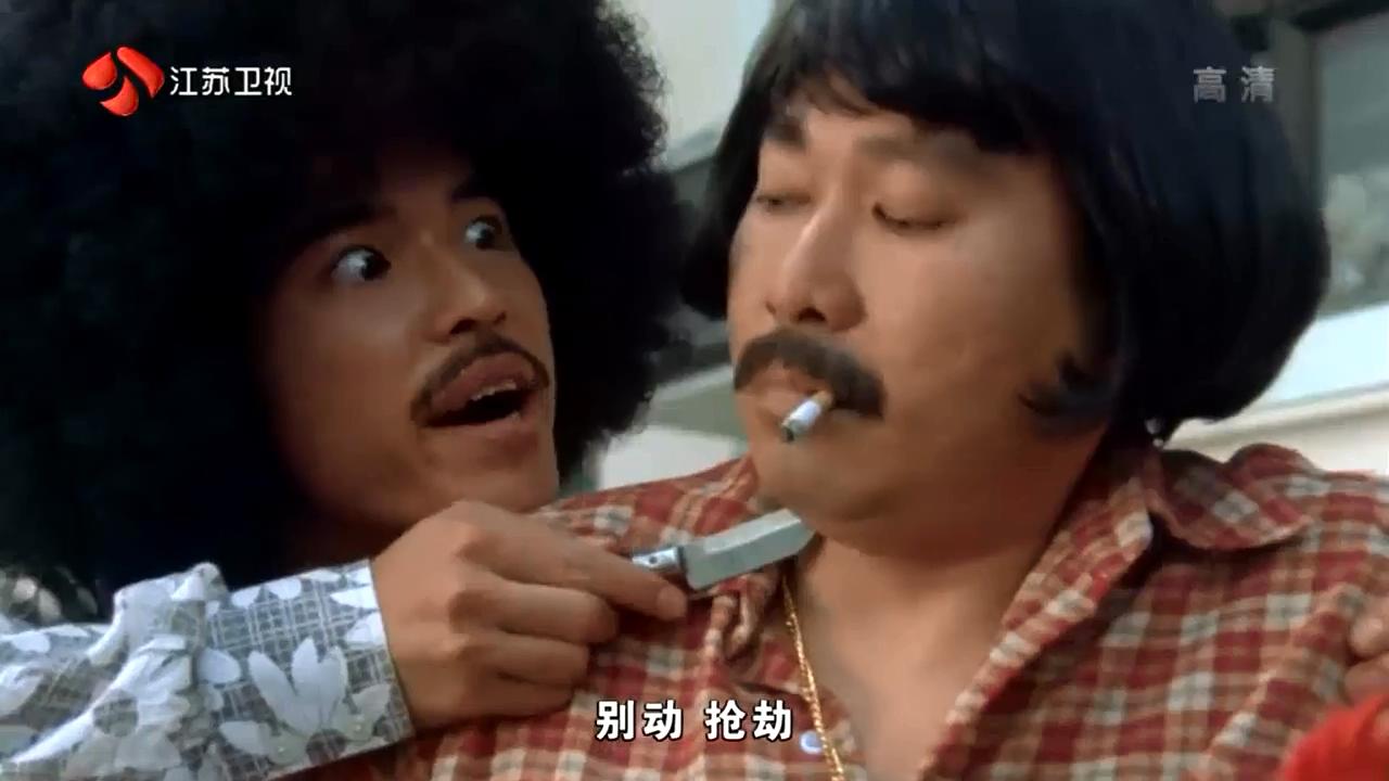 鬼马狂想曲剧照的剧照