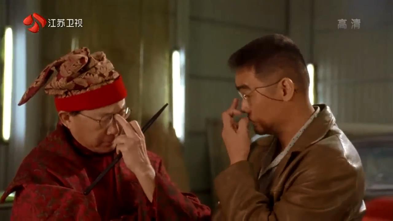 鬼马狂想曲剧照的剧照