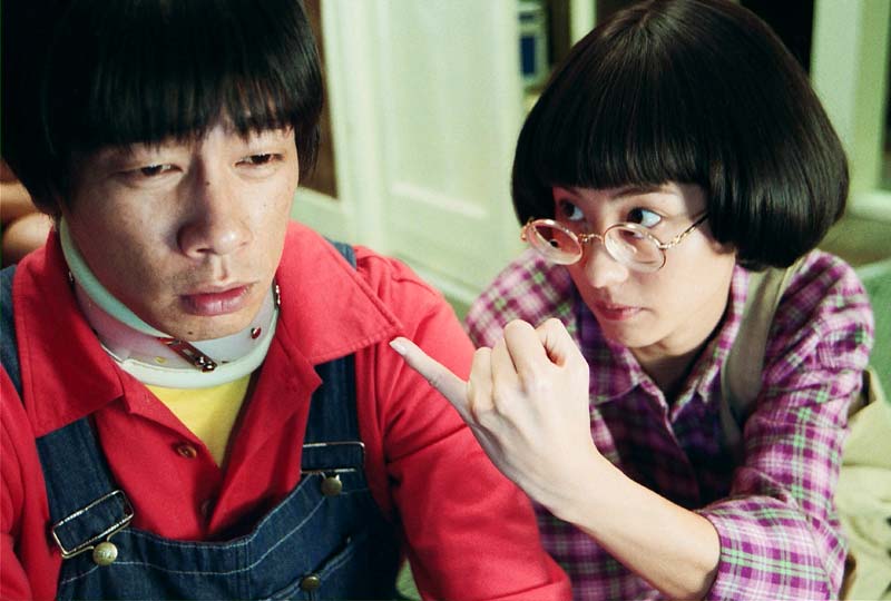 鬼马狂想曲剧照的剧照