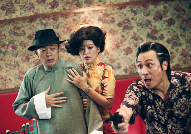 鬼马狂想曲剧照的剧照