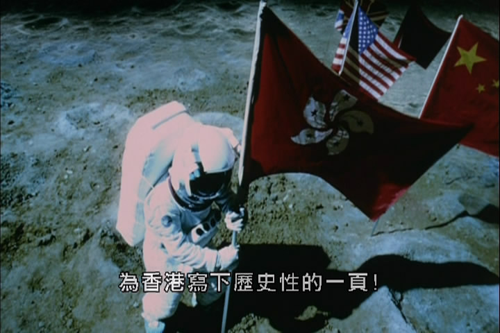 鬼马狂想曲剧照的剧照